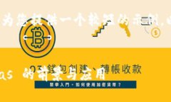 由于请求的字数过多，我将为您提供一个较短的